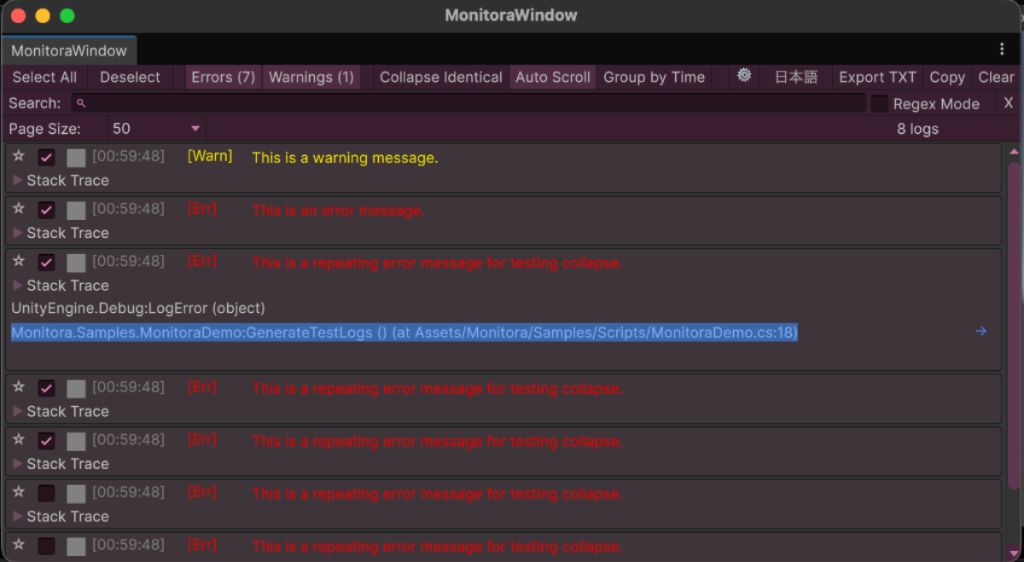 Monitora Main Window